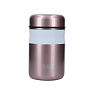 Термос для еды Built, 0.49 л, фиолетовый Арт.: BLTJAR490LPNK