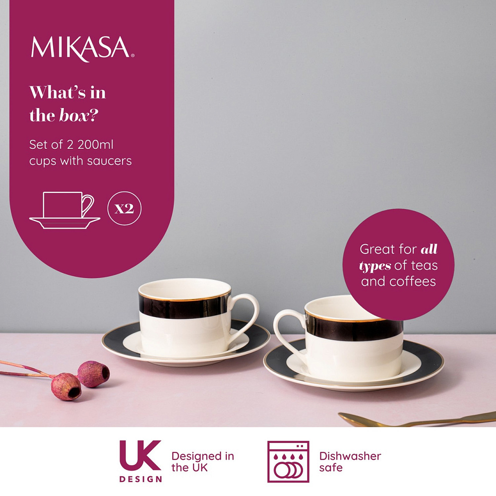  Набор из 2 чайных пар фарфоровых Luxe Deco 200 мл Mikasa Арт.: MKLDBANDCUPPK2