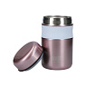 Термос для еды Built, 0.49 л, фиолетовый Арт.: BLTJAR490LPNK