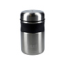 Термос для еды Built, 0.49 л, цвет серый металлик Арт.: BLTJAR490SIL