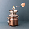 Кофемолка ручная La Cafeterie Арт.: LCGRINDCOP