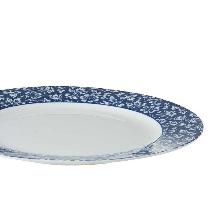 Laura Ashley Тарелка Sweet Allysum 20 см Арт.: 178260