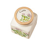 Ёмкость для кофе с крышкой Rosemary 15 см Арт.: 9064/3-RSM