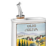 Бутылка для масла SUNFLOWE 250 мл Арт.: 9502-OFR