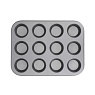 Набор из 4 форм для выпекания KC Арт.: KCBAKESET4PC