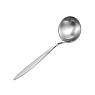 Сервировочный половник MERCURY Арт.: H52623