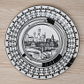 Homefeel Тарелка десертная 8'' Арт.: OH-16372-20.3