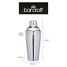 Kitchen Craft Шейкер для коктейлей Double Walled Арт.: BCDWCSHAK